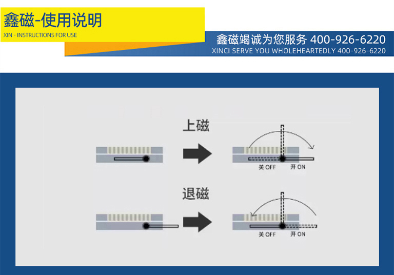 方格網頁_16.jpg